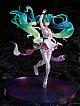 FuRyu Hatsune Miku GALAXY LIVE 2020 Ver. 1/7 PVC Figure gallery thumbnail