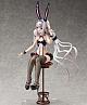 FREEing Azur Lane Shimakaze Saisoku Bunny no Shotai? Jou 1/4 PVC Figure gallery thumbnail