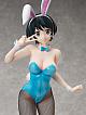 FREEing Kanojo, Okarishimasu Sarashina Ruka Bunny Ver. 1/4 PVC Figure gallery thumbnail