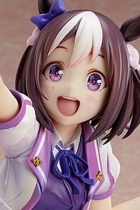 Stronger Umamusume Pretty Derby Special Week 1/7 PVC Figure