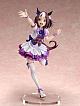 Stronger Umamusume Pretty Derby Special Week 1/7 PVC Figure gallery thumbnail