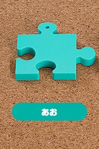 GOOD SMILE COMPANY (GSC) Nendoroid More Puzzle Display Stand (Blue)