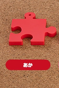 GOOD SMILE COMPANY (GSC) Nendoroid More Puzzle Display Stand (Red)