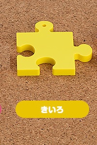 GOOD SMILE COMPANY (GSC) Nendoroid More Puzzle Display Stand (Yellow)