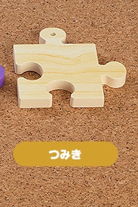 GOOD SMILE COMPANY (GSC) Nendoroid More Puzzle Display Stand (Tsumiki)
