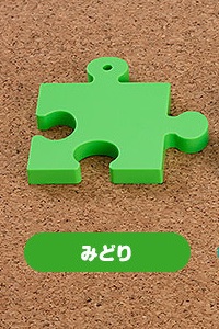 GOOD SMILE COMPANY (GSC) Nendoroid More Puzzle Display Stand (Green)