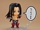 GOOD SMILE COMPANY (GSC) SHAMAN KING Nendoroid Hao gallery thumbnail