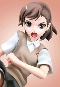 taki corporation Toaru Majutsu no Kinsho Mokuroku (Index) Misaka Mikoto 1/8 Figure