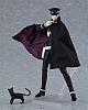 MAX FACTORY Devil Summoner Series figma Kuzunoha Raidou gallery thumbnail