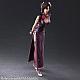 SQUARE ENIX Final Fantasy VII Remake PLAY ARTS KAI Tifa Lockhart -Fighter Dress Ver.- Action Figure gallery thumbnail