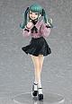 GOOD SMILE COMPANY (GSC) Character Vocal Series 01 Hatsune Miku POP UP PARADE Hatsune Miku Vampire Ver. L Plastic Figure gallery thumbnail
