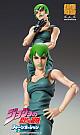 MEDICOS ENTERTAINMENT Super Figure Action JoJo's Bizarre Adventure Part 6 Stone Ocean Foo F Action Figure gallery thumbnail