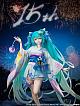 FuRyu Hatsune Miku Manatsu Hanabi 1/7 PVC Figure gallery thumbnail