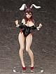 FREEing Kono Subarashii Sekai ni Shukufuku o! Yunyun Nama-ashi Bunny Ver. 1/4 PVC Figure gallery thumbnail