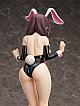 FREEing Kono Subarashii Sekai ni Shukufuku o! Yunyun Nama-ashi Bunny Ver. 1/4 PVC Figure gallery thumbnail