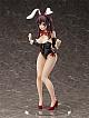 FREEing Kono Subarashii Sekai ni Shukufuku o! Yunyun Nama-ashi Bunny Ver. 1/4 PVC Figure gallery thumbnail