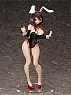 FREEing Kono Subarashii Sekai ni Shukufuku o! Yunyun Nama-ashi Bunny Ver. 1/4 PVC Figure gallery thumbnail