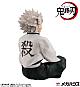 MegaHouse G.E.M. Series Kimetsu no Yaiba Tenohira Shinazugawa-san PVC Figure gallery thumbnail