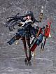 PONY CANYON Azur Lane Noshiro 1/7 PVC Figure gallery thumbnail