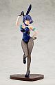 KADOKAWA KDcolle Kakkou no Iinazuke Segawa Hiro Bunny Girl Ver. 1/7 PVC Figure gallery thumbnail