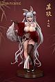 Infinity Studio SSR-FIGURE Ijinkan Suju 1/7 PVC Figure gallery thumbnail