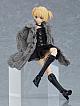 MAX FACTORY figma Styles Fur Coat gallery thumbnail