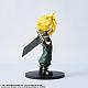 SQUARE ENIX Final Fantasy VII Remake ADORABLE ARTS Cloud Strife PVC Figure gallery thumbnail