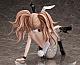 FREEing Danganronpa Kibou no Gakuen to Zetsubou no Kokosei Enoshima Junko Bunny Ver. 1/4 PVC Figure gallery thumbnail