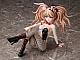 FREEing Danganronpa Kibou no Gakuen to Zetsubou no Kokosei Enoshima Junko Bunny Ver. 1/4 PVC Figure gallery thumbnail