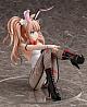 FREEing Danganronpa Kibou no Gakuen to Zetsubou no Kokosei Enoshima Junko Bunny Ver. 1/4 PVC Figure gallery thumbnail