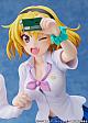 Miyuki Higurashi no naku Koro ni Sotsu Hojo Satoko Kokosei Ver. 1/7 PVC Figure gallery thumbnail