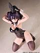 FOTS JAPAN Bfull Original Bunny Moca-chan Tsui-shi Ai Ver. 1/4 PMMA Figure gallery thumbnail