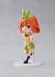 PLUM PMOA Gotobun no Hanayome SS Mini Figure Nakano Yotsuba gallery thumbnail