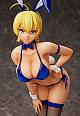 FREEing Shokugeki no Soma Mito Ikumi Bunny Ver. 1/4 PVC Figure gallery thumbnail