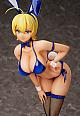 FREEing Shokugeki no Soma Mito Ikumi Bunny Ver. 1/4 PVC Figure gallery thumbnail