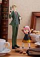 GOOD SMILE COMPANY (GSC) SPY x FAMILY POP UP PARADE Anya Forger PVC Figure gallery thumbnail