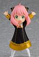 GOOD SMILE COMPANY (GSC) SPY x FAMILY POP UP PARADE Anya Forger PVC Figure gallery thumbnail