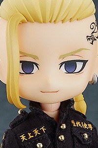 ORANGE ROUGE Tokyo Revengers Nendoroid Doll Draken (Ryuguji Ken)