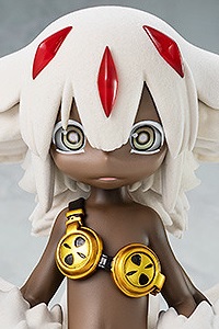 KADOKAWA KDcolle Made in Abyss Retsujitsu no Oginkyou Faputa 1/7 PVC Figure