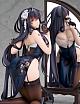 ALTER Azur Lane Azuma Katarai no Harukasu Ver. 1/7 PVC Figure gallery thumbnail