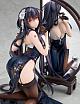 ALTER Azur Lane Azuma Katarai no Harukasu Ver. 1/7 PVC Figure gallery thumbnail