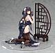 ALTER Azur Lane Azuma Katarai no Harukasu Ver. 1/7 PVC Figure gallery thumbnail