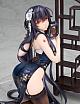 ALTER Azur Lane Azuma Katarai no Harukasu Ver. 1/7 PVC Figure gallery thumbnail