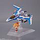 BANDAI SPIRITS TINY SESSION VF-31F Siegfried (Hayate Immelmann Unit) with Freyja Wion gallery thumbnail