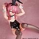 FOTS JAPAN Original Bunny Renia-chan Tsui-shi Ai Ver. 1/4 PMMA Figure gallery thumbnail