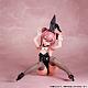 FOTS JAPAN Original Bunny Renia-chan Tsui-shi Ai Ver. 1/4 PMMA Figure gallery thumbnail