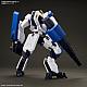 BANDAI SPIRITS HG MAILeS Byakuchi (Drill & Claw Arm) 1/72 Plastic Kit gallery thumbnail