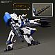 BANDAI SPIRITS HG MAILeS Byakuchi (Drill & Claw Arm) 1/72 Plastic Kit gallery thumbnail