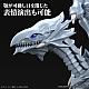 BANDAI SPIRITS Figure-rise Standard Amplified Blue-eyes White Dragon Plastic Kit gallery thumbnail