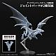 BANDAI SPIRITS Figure-rise Standard Amplified Blue-eyes White Dragon Plastic Kit gallery thumbnail